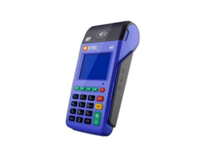 温州慧POS